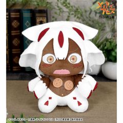 メイドインアビス 烈日の黄金郷 ファプタ そす 刺繍ポーチ 希少 レア