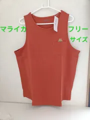 マライカ 魚柄タンクトップ  新品未使用のサムネイル