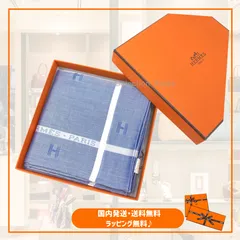 【新品】エルメス HERMES ハンカチーフ ハンカチ《 Hパッサン 》BLEU CIEL / ブルーシエル コットン100％ ブルー 青 水色 メンズ レディース 男性 女性 ギフト プレゼント H182022G 60のサムネイル