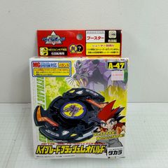 未開封】爆転シュートベイブレード マスタードランザー フラッシュ