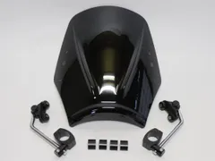 ハンターカブ CT125 CT 125 クロスカブ CC110 汎用可 ウインドシールド スクリーン セット D スモークのサムネイル