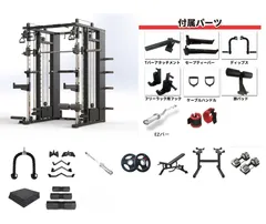 【引き取り限定】KONGOU（コンゴウ） 6畳ジムセットBのサムネイル
