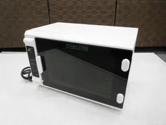2026年最新】紫外線消毒器 NV-208の人気アイテム - メルカリ