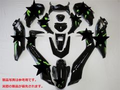 ns1 カウル 黒/緑の炎模様 - メルカリ
