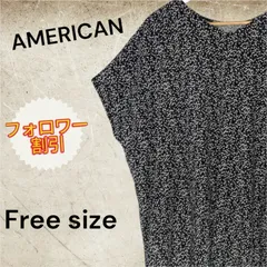 06137　AMERICAN　HOLIC　アメリカンホリック　チュニック　ブラック　黒　フリーサイズ　レディースのサムネイル