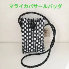 パサールショルダーバッグ  ミニ  マライカのサムネイル