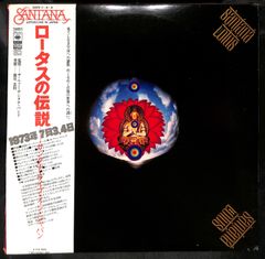 サンタナ ロータスの伝説 完全版 HYBRID 4.0 SA-CD 3枚組 - メルカリ