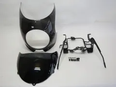 Z900RS z900rs 専用 カウル ビキニカウル ＆ スクリーン ＆ ステー セット C カーボン ＆ スモークのサムネイル