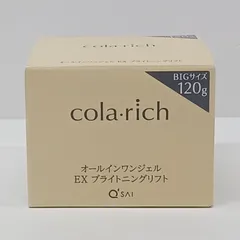 2026年最新】コラリッチEXブライトニングリフトジェル120gの人気