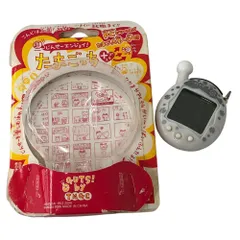 超じんせーエンジョイ！たまごっちプラス/たまごっち/ホワイト/バンダイ/コイン電池式/2004年/RS1691のサムネイル