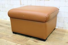 関東限定】大塚家具 ルーニー 本革 オットマン スツール キャメル