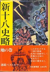 怪盗 山猫(DVD-BOX) - メルカリ