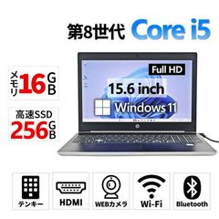 メイン機に☆爆速SSD☆最新Win11☆7世代☆CORE-I5☆高級感☆オフィス