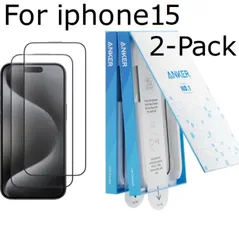 <ナ>Anker Easy Fit ガラスフィルムキット (HD, for iPhone 15) 2枚セット入り