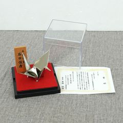 3代目 スケバン刑事 風間結花 折鶴 折り鶴 の結花 風間三姉妹 銀色