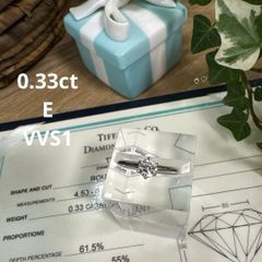 ティファニーセッティングソリティアリング　11号0.33ct　プラチナ　Fカラー ティファニーセッティングソリティアリング 7号0.33ct プラチナ E