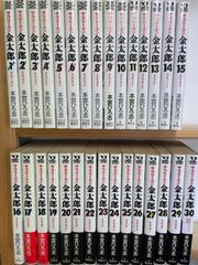 井原 隆一 危機管理の社長学―企業繁栄のための56のキー・ポイント zz16/危機管理の社長学: 企業繁栄のための56のキー・ポイント 井原