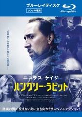 中古】 日本統一 57 [レンタル落ち] [DVD] - メルカリ