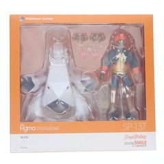 2021年 フラグメント×ポケモン ポッチャマ マスコット 新品 スニダン