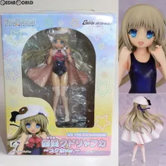 能美クドリャフカ(のうみクドリャフカ) 〜スク水ver.〜 リトルバスターズ! 1/8 完成品 フィギュア グリフォンエンタープライズのサムネイル