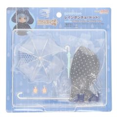 メディコムトイ UDF ドラえもん ハローキティ 通りぬけフープ 未開封