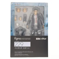 2026年最新】figma孤独のグルメ井之頭五郎大盛りverの人気アイテム