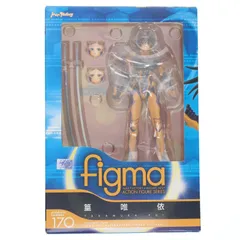 figma(フィグマ) 170 篁唯依(たかむらゆい) マブラヴ オルタネイティヴ トータル・イクリプス 完成品 可動フィギュア マックスファクトリーのサムネイル
