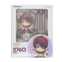 ねんどろいど ソフィーのアトリエ2 ソフィー・ノイエンミュラー No