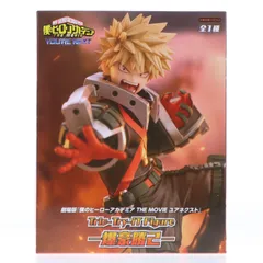 2026年最新】Trio-Try-iT Figure 爆豪勝己の人気アイテム - メルカリ