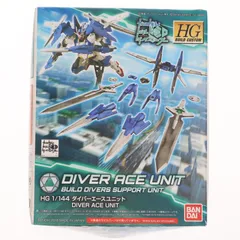 2026年最新】HGBC ダイバーギア 「ガンダムビルドダイバーズ」の人気
