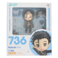ねんどろいど 736 勝生勇利(かつきゆうり) ユーリ!!! on ICE 完成品 可動フィギュア オランジュ・ルージュ