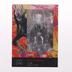 figma(フィグマ) 646 オカルン(変身) ダンダダン 完成品 可動フィギュア グッドスマイルカンパニー