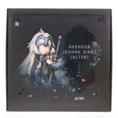 2026年最新】Fate/Grand Order アヴェンジャー ジャンヌ・ダルク