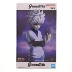 キルア=ゾルディック HUNTER×HUNTER(ハンター×ハンター) Grandista-キルア- フィギュア プライズ(2730247) バンプレスト