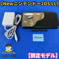 2026年最新】dsll はぐれメタルの人気アイテム - メルカリ