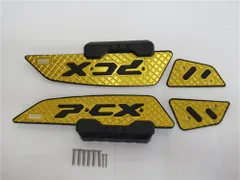 PCX 125/160 2025 以降 JK05 KF47 CNC アルミ ステップボード スリップ防止機能付き 金のサムネイル