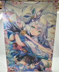 怒首領蜂 最大往生 完 ポスター イベント配布 A1サイズ 横 - メルカリ