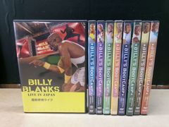 Billy's Boot Camp Elite DVD 8枚セット - メルカリ
