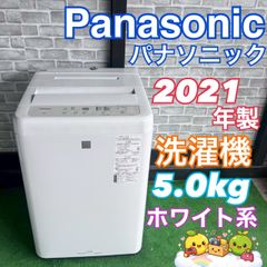 Panasonic 全自動洗濯機 NA-F5B5 5kg 一人暮らし - メルカリ