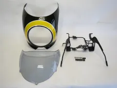 Z900RS z900rs 専用 カウル ビキニカウル ＆ スクリーン ＆ ステーセット C ダークグリーン×黄＆グレーライトスモークのサムネイル