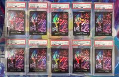 10種セット ワンオーナーPSA10／10連番 麦わらの一味 ドンカード
