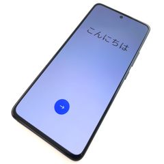 Galaxy S-22(DOCOMO) 2025/9月リフレッシュ品極美品 - メルカリ