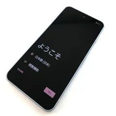 2026年最新】Aquos sense8 ジャンクの人気アイテム - メルカリ