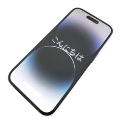 iPhone 14 Pro ブラック 512GB (画面キズあり) iPhone 14 Pro ブラック 512GB (画面キズあり) - メルカリ
