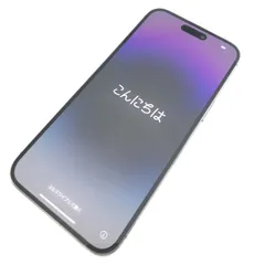 2026年最新】iPhone 14 pro max ジャンクの人気アイテム - メルカリ