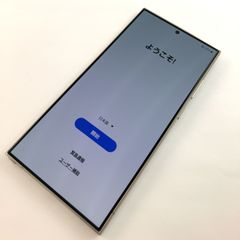 A28】Galaxy S24 Ultra Sペン無し 本体 ショップ展示品 - メルカリ