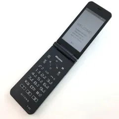 【良品】F-41C/arrows ケータイ ベーシック/350712882812098のサムネイル