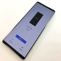 Xperia 5 IV 本体 ブラック ホワイト 2台セット Xperia 5 IV 本体 ブラック ホワイト 2台セット - メルカリ