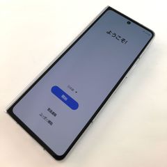 GALAXY S25 Edge ブラック SIMフリー 米国版シャッター音なし - メルカリ