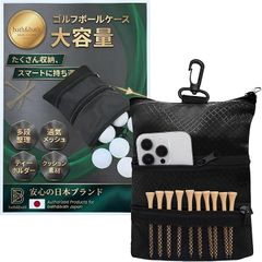 bath&bath Golf Ball Case, Large Capacity Golf Pouch, Ball Holder, Tee Case, Accessory Case (Black, Approx. 22cm x 16cm / Weight: 100g)